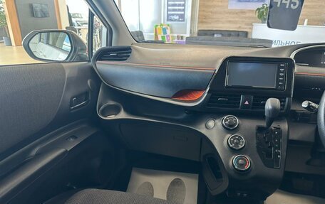 Toyota Sienta II, 2019 год, 1 569 000 рублей, 14 фотография
