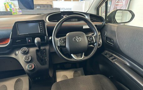 Toyota Sienta II, 2019 год, 1 569 000 рублей, 15 фотография