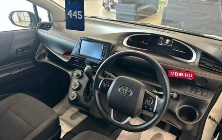 Toyota Sienta II, 2019 год, 1 569 000 рублей, 11 фотография