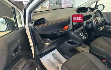 Toyota Sienta II, 2019 год, 1 569 000 рублей, 12 фотография