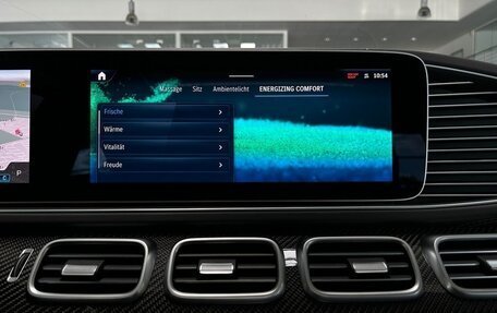 Mercedes-Benz GLE, 2024 год, 13 100 000 рублей, 15 фотография