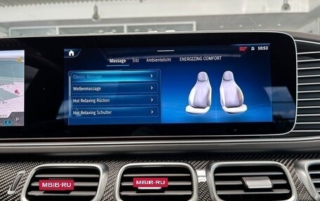 Mercedes-Benz GLE, 2024 год, 13 100 000 рублей, 12 фотография