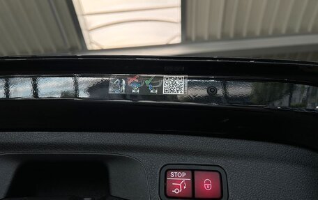 Mercedes-Benz GLE, 2024 год, 13 100 000 рублей, 20 фотография