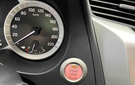 Nissan Terra, 2021 год, 2 715 200 рублей, 9 фотография