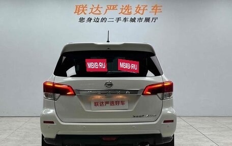Nissan Terra, 2021 год, 2 715 200 рублей, 5 фотография