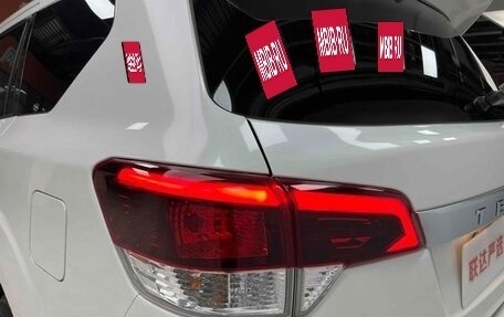 Nissan Terra, 2021 год, 2 715 200 рублей, 22 фотография