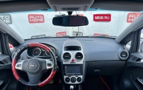 Opel Corsa D, 2007 год, 210 000 рублей, 8 фотография