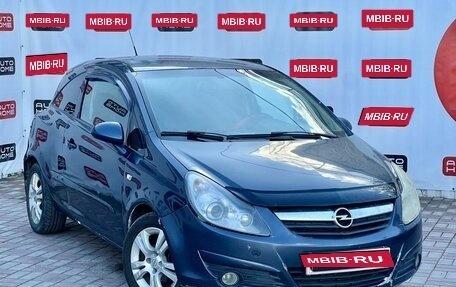 Opel Corsa D, 2007 год, 210 000 рублей, 3 фотография