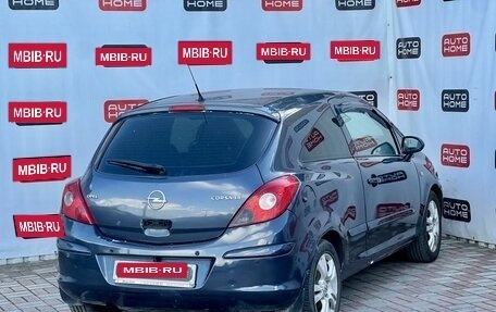 Opel Corsa D, 2007 год, 210 000 рублей, 4 фотография