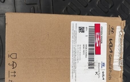 KIA Optima IV, 2017 год, 1 420 000 рублей, 5 фотография