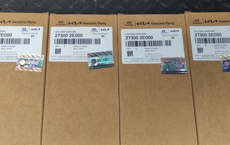 KIA Optima IV, 2017 год, 1 420 000 рублей, 8 фотография