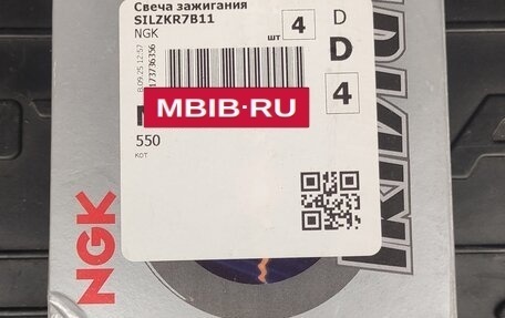 KIA Optima IV, 2017 год, 1 420 000 рублей, 6 фотография