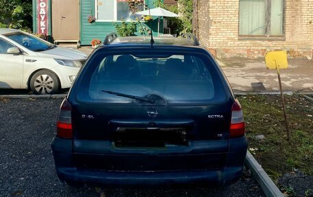 Opel Vectra B рестайлинг, 1998 год, 185 000 рублей, 3 фотография