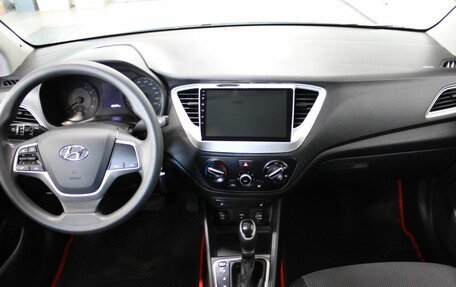 Hyundai Solaris II рестайлинг, 2020 год, 1 567 000 рублей, 11 фотография