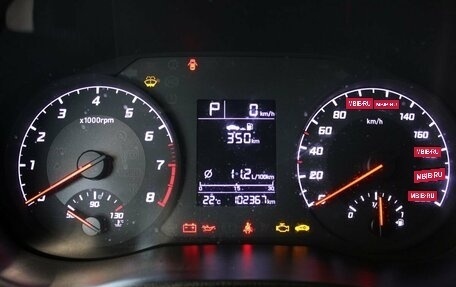 Hyundai Solaris II рестайлинг, 2020 год, 1 567 000 рублей, 14 фотография
