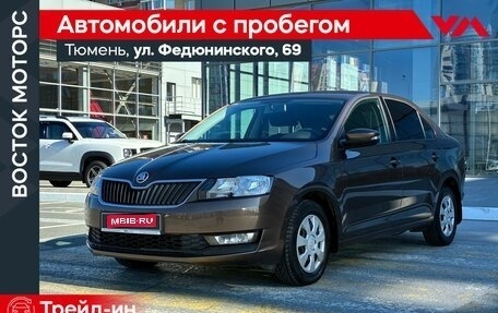 Skoda Rapid I, 2019 год, 1 300 000 рублей, 1 фотография