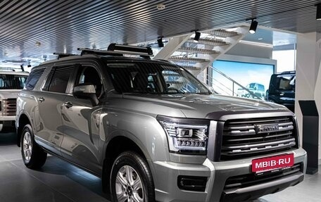 Haval H5, 2024 год, 3 699 000 рублей, 3 фотография