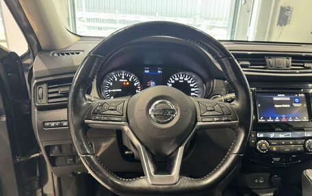 Nissan X-Trail, 2020 год, 2 490 000 рублей, 14 фотография