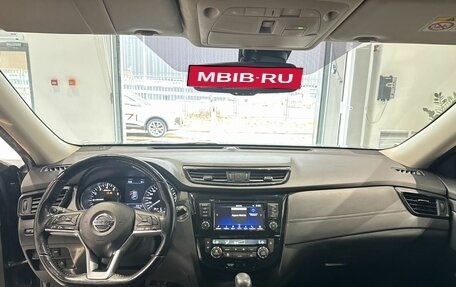 Nissan X-Trail, 2020 год, 2 490 000 рублей, 11 фотография