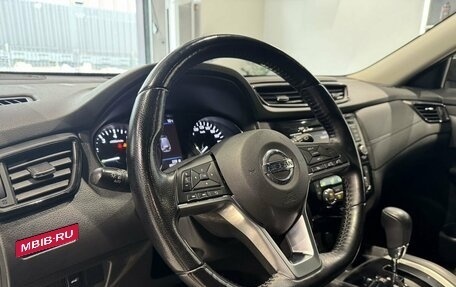 Nissan X-Trail, 2020 год, 2 490 000 рублей, 13 фотография