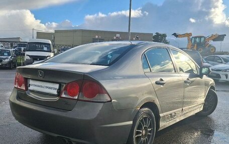 Honda Civic VIII, 2008 год, 499 000 рублей, 4 фотография