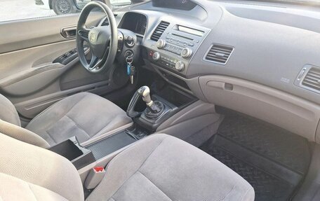 Honda Civic VIII, 2008 год, 499 000 рублей, 15 фотография