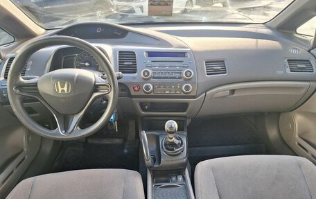 Honda Civic VIII, 2008 год, 499 000 рублей, 13 фотография