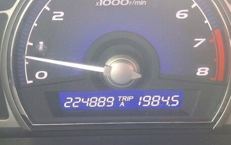 Honda Civic VIII, 2008 год, 499 000 рублей, 19 фотография