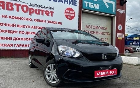 Honda Fit, 2021 год, 1 420 000 рублей, 1 фотография