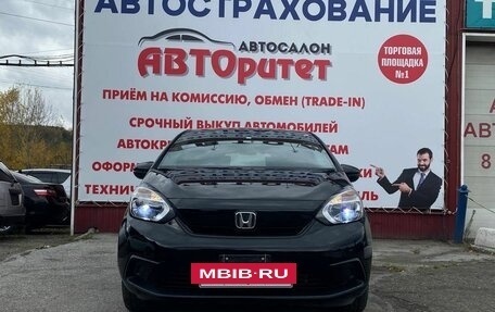 Honda Fit, 2021 год, 1 420 000 рублей, 3 фотография