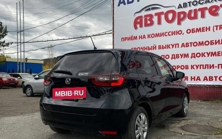 Honda Fit, 2021 год, 1 420 000 рублей, 7 фотография
