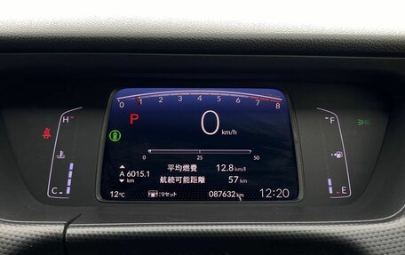 Honda Fit, 2021 год, 1 420 000 рублей, 31 фотография