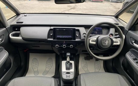 Honda Fit, 2021 год, 1 420 000 рублей, 20 фотография