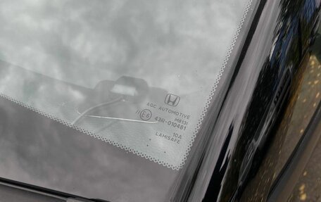 Honda Fit, 2021 год, 1 420 000 рублей, 32 фотография