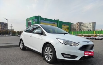 Ford Focus III, 2018 год, 1 270 000 рублей, 1 фотография