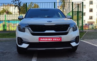 KIA Seltos I, 2020 год, 2 550 000 рублей, 1 фотография