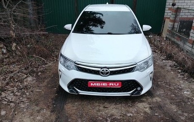 Toyota Camry, 2013 год, 1 550 000 рублей, 1 фотография