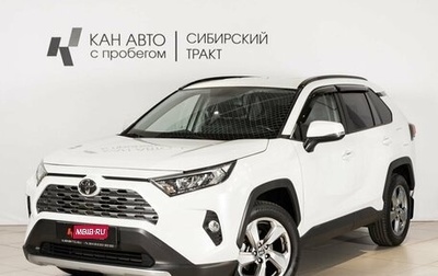 Toyota RAV4, 2022 год, 3 777 777 рублей, 1 фотография