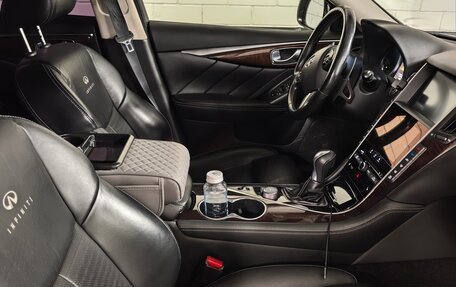 Infiniti Q50 I рестайлинг, 2014 год, 2 500 000 рублей, 8 фотография