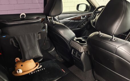 Infiniti Q50 I рестайлинг, 2014 год, 2 500 000 рублей, 9 фотография