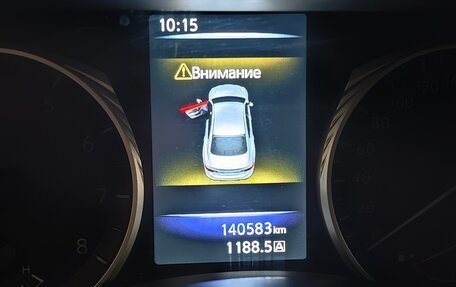 Infiniti Q50 I рестайлинг, 2014 год, 2 500 000 рублей, 12 фотография