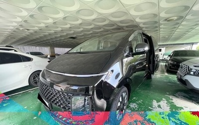 Hyundai Staria, 2025 год, 9 290 000 рублей, 1 фотография