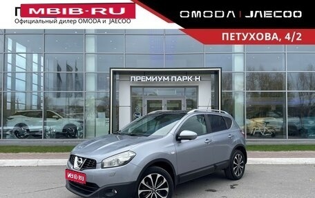 Nissan Qashqai, 2012 год, 1 030 000 рублей, 1 фотография