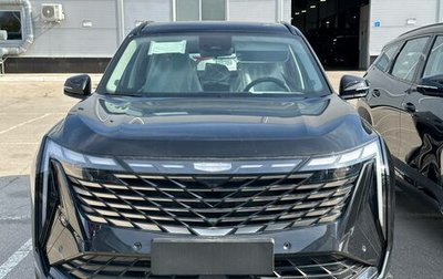 Geely Atlas, 2024 год, 3 977 019 рублей, 1 фотография