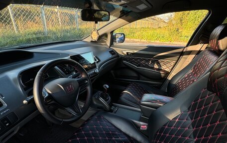 Honda Civic VIII, 2007 год, 750 000 рублей, 4 фотография
