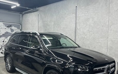 Mercedes-Benz GLS, 2020 год, 8 600 000 рублей, 1 фотография