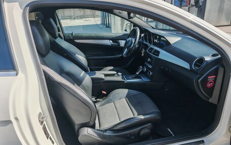 Mercedes-Benz C-Класс, 2012 год, 1 690 000 рублей, 6 фотография