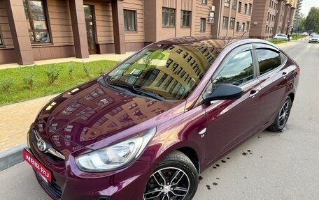 Hyundai Solaris II рестайлинг, 2011 год, 795 000 рублей, 2 фотография