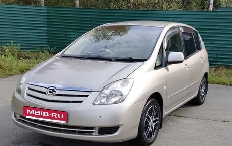 Toyota Corolla Spacio II, 2001 год, 590 000 рублей, 4 фотография