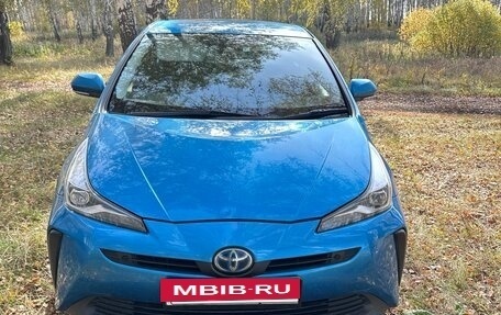 Toyota Prius IV XW50, 2019 год, 1 700 000 рублей, 4 фотография